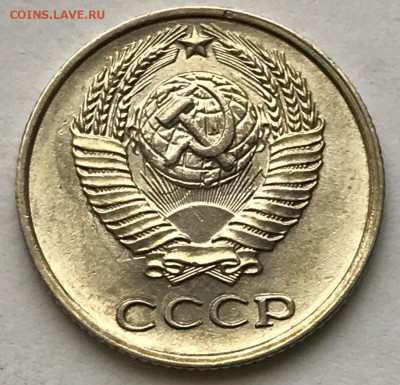 10 копеек 1958 Штемпельный Блеск - IMG_6529.JPG