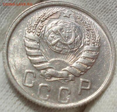 15 копеек 1946 UNC СССР №2 до 22:10 24.04.2021 - DSC03717 (2).JPG