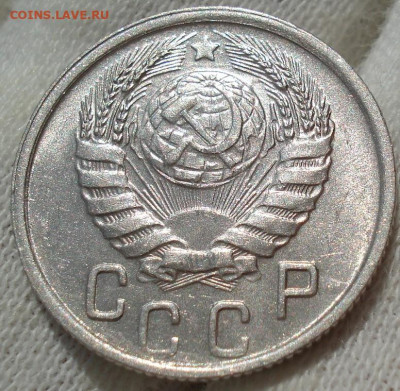 15 копеек 1946 UNC СССР №2 до 22:10 24.04.2021 - DSC03714 (2).JPG