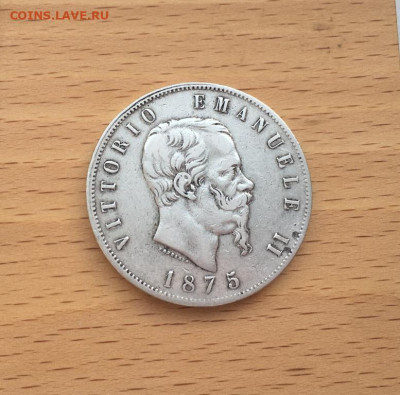 Крона Шайба Италия 5 лир 1875 Виктор Эммануил II Милан сереб - krona_shajba_italija_5_lir_1875_viktor_emmanuil_ii_milan_serebro (3)