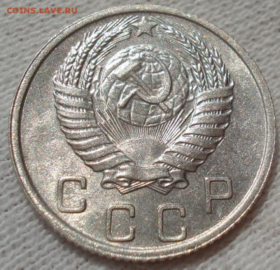 10 копеек 1952 UNC СССР №1 до 22:40 24.04.2021 - DSC03629 (2).JPG