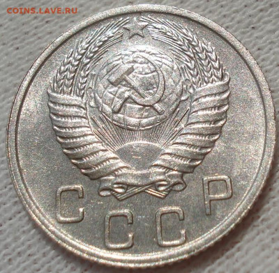 10 копеек 1952 UNC СССР №1 до 22:40 24.04.2021 - DSC03628 (2).JPG