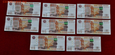 8шт по 5000 р Модификации 2010г ПРЕСС до 24 апр до 21 по МСК - DSC_0582.JPG