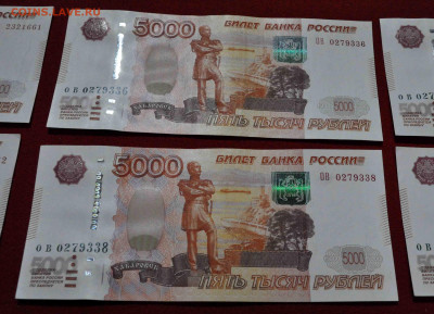 8шт по 5000 р Модификации 2010г ПРЕСС до 24 апр до 21 по МСК - DSC_0584.JPG