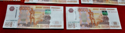 8шт по 5000 р Модификации 2010г ПРЕСС до 24 апр до 21 по МСК - DSC_0586.JPG