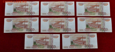 8шт по 5000 р Модификации 2010г ПРЕСС до 24 апр до 21 по МСК - DSC_0588.JPG