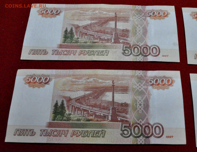 8шт по 5000 р Модификации 2010г ПРЕСС до 24 апр до 21 по МСК - DSC_0589.JPG