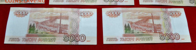 8шт по 5000 р Модификации 2010г ПРЕСС до 24 апр до 21 по МСК - DSC_0592.JPG