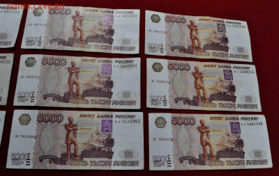 12 шт по 5000р из оборота без МОД до 24 апр 21 МСК - DSC_0596.JPG