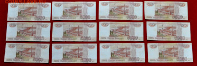 12 шт по 5000р из оборота без МОД до 24 апр 21 МСК - DSC_0598.JPG