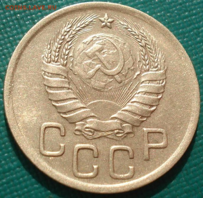 3 копейки 1940 аUNC СССР до 23:00 24.04.2021 - DSC03589 (2).JPG