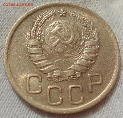 3 копейки 1940 аUNC СССР до 23:00 24.04.2021 - DSC03581 (2).JPG