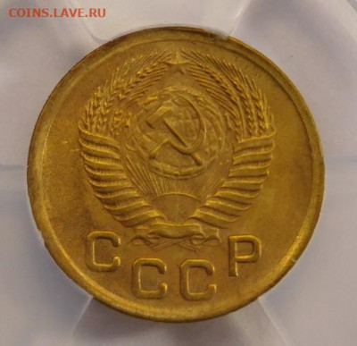 1 копейка 1952г MS-62 в мини-слабе ННР.До 26.04.21г - DSCN3034.JPG