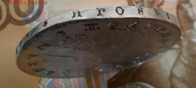 Полтина 1819 года (ПС) до 27.04.2021г в 22.00 - 8