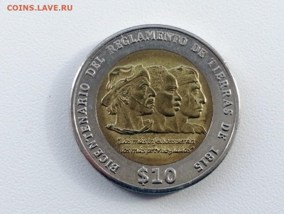 Уругвай 10 песо, 2015 Положение о земле 1815 года - 2