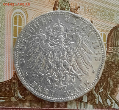 2 марки, 1913 25 лет правлению Вильгельма II до 27.04.2021г - 29