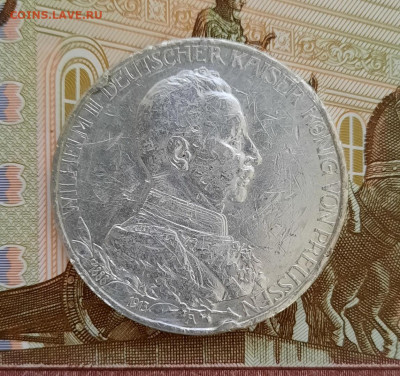 2 марки, 1913 25 лет правлению Вильгельма II до 27.04.2021г - 28