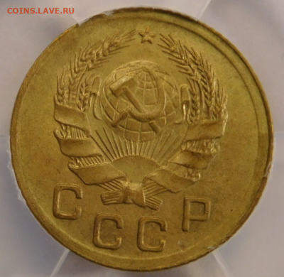 1 копейка 1936г MS-62 в мини-слабе ННР.До 26.04.21г - Screenshot_6