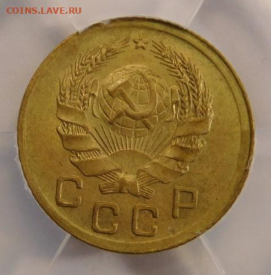 1 копейка 1936г MS-62 в мини-слабе ННР.До 26.04.21г - DSCN3018.JPG