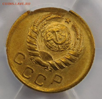 1 копейка 1939г AU-55 в мини-слабе ННР.До 26.04.21г - DSCN3045.JPG