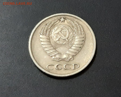 10 копеек 1965г. с 200р.  есть БЛИЦ аук до 26.04.21г - 20210422_200110