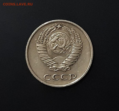 10 копеек 1965г. с 200р.  есть БЛИЦ аук до 26.04.21г - 20210422_200105