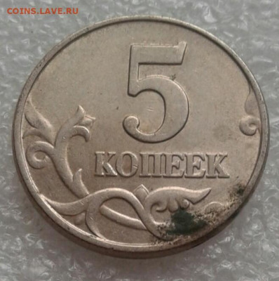 Шлифовка - фото, примеры, теория - 20210422_113636-1