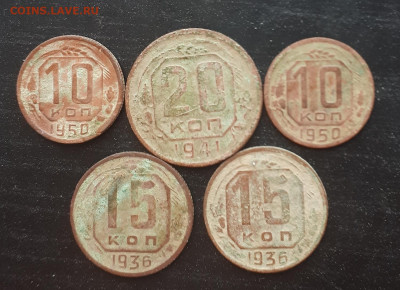 1 коп 1935 нов + бонус 21 монета (все копанина) 24.04 22-30 - 20210422_182627