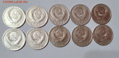 50 к.СССР 10шт.61,68,69,72,73,74,75,76,77,79г. до 27.04.22:0 - 20210422_212314