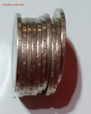50 к.СССР 10шт.61,68,69,72,73,74,75,76,77,79г. до 27.04.22:0 - 20210422_211908