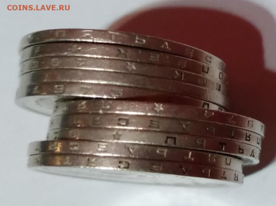 50 к.СССР 10шт.61,68,69,72,73,74,75,76,77,79г. до 27.04.22:0 - 20210422_212046