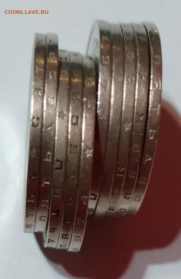 50 к.СССР 10шт.61,68,69,72,73,74,75,76,77,79г. до 27.04.22:0 - 20210422_212112