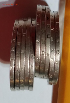 50 к.СССР 10шт.61,68,69,72,73,74,75,76,77,79г. до 27.04.22:0 - 20210422_212218