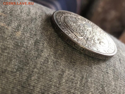 Рубль 1832 проверка на подлинность - 385703466_457275558
