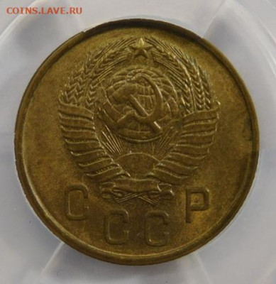 2 копейки 1957г MS-63 в мини-слабе ННР.До 26.04.21г - DSCN3065.JPG