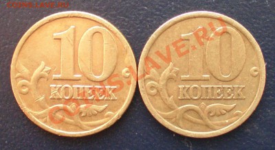 1999г.(2р.ммд,спмд-2шт),(1р.ммд,спмд-2шт)до17.10.11г.22-00 - PA130085