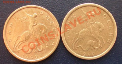 1999г.(2р.ммд,спмд-2шт),(1р.ммд,спмд-2шт)до17.10.11г.22-00 - PA130083