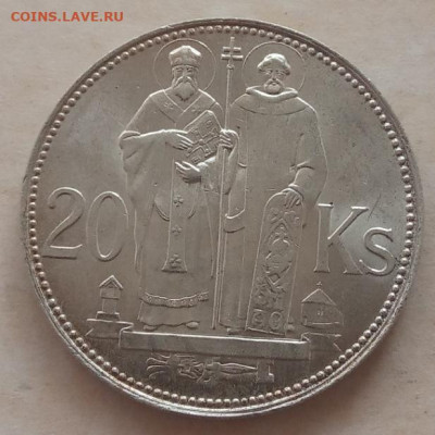 20 крон 1941 года, Святые Кирилл и Мефодий до 22.00 26.04.21 - IMG_20210423_055557