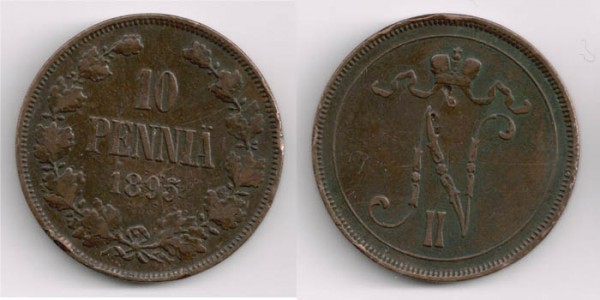 Кучу Царской России - распродаю обменный фонд - 10penni1895