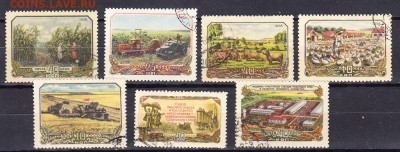 СССР 1956 сельское хозяйство 7м до 29 04 - 420
