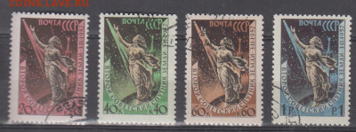 СССР 1958 2-й спутник 4м до 29 04 - 471б