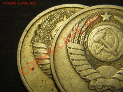 2x 50 коп 1978 определение - 4f3d16a4a489f26e3b090bd58f240f6b