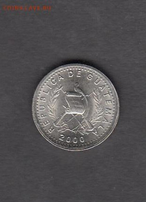 Гватемала 2000 5 сентаво ( без оборота) до 29 04 - 24а