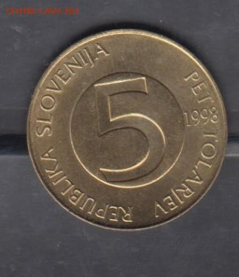 Словения 1998 5т фауна ( без оборота) до 29 04 - 32