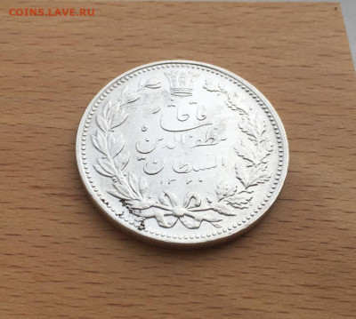 Персия Иран 5000 динар 5 кран 1902 г. (1320 г.) Мозафереддин - persija_iran_5000_dinar_5_kran_1902_g_1320_g_mozafereddin_shakh_kadzhar_xf_serebro_krona_shajba (5)