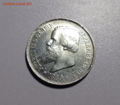 Бразилия 2000 рейс 1889 Серебро Крона Шайба - brazilija_2000_rejs_1889_xf_serebro_krona_shajba