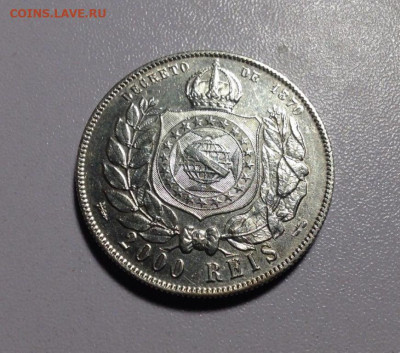 Бразилия 2000 рейс 1889 Серебро Крона Шайба - brazilija_2000_rejs_1889_xf_serebro_krona_shajba (1)