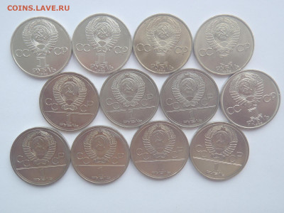 Юбилейные монеты 1965-1991 г.г. по ФИКС - P1010213.JPG