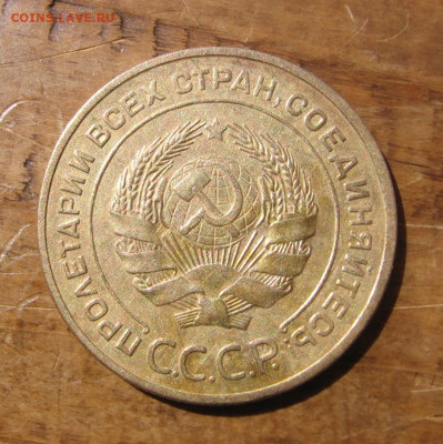 21 в 22-30 - 5к1932а