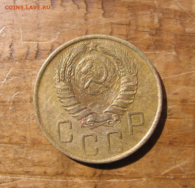 21 в 22-30 - 5к1946а